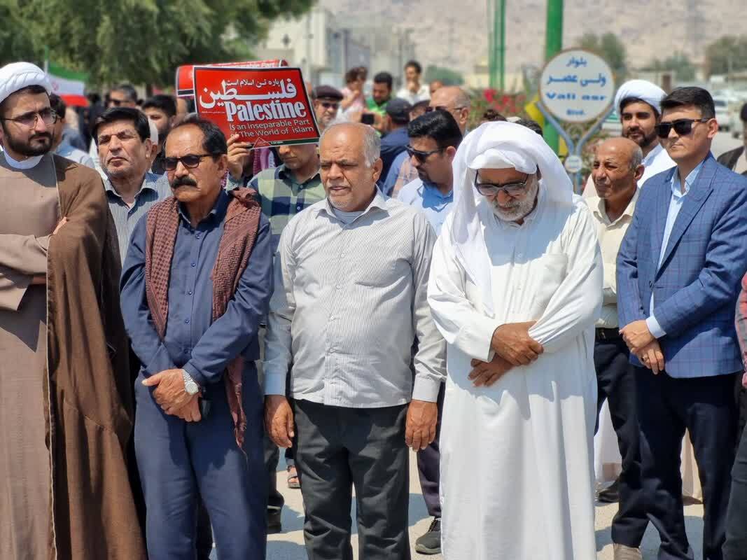 مراسم روز قدس در شهر پارسیان