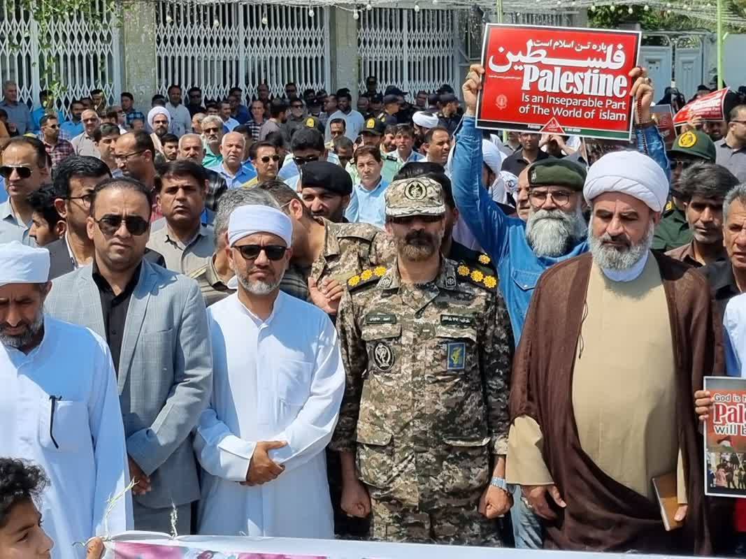 مراسم راهپیمایی روز جهانی قدس