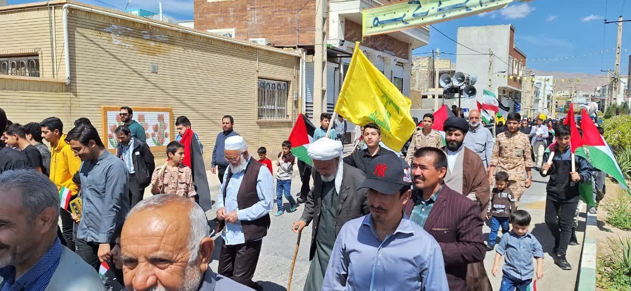 مهاجرین افغانستانی در راهپیمایی روز قدس شرکت کردند + تصاویر