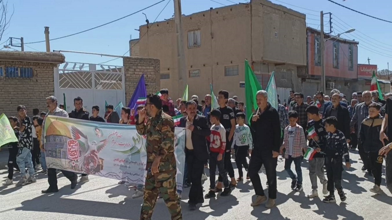 راهپیمایی مردم روستای ویان همزمان با سراسر کشور در روز قدس + فیلم