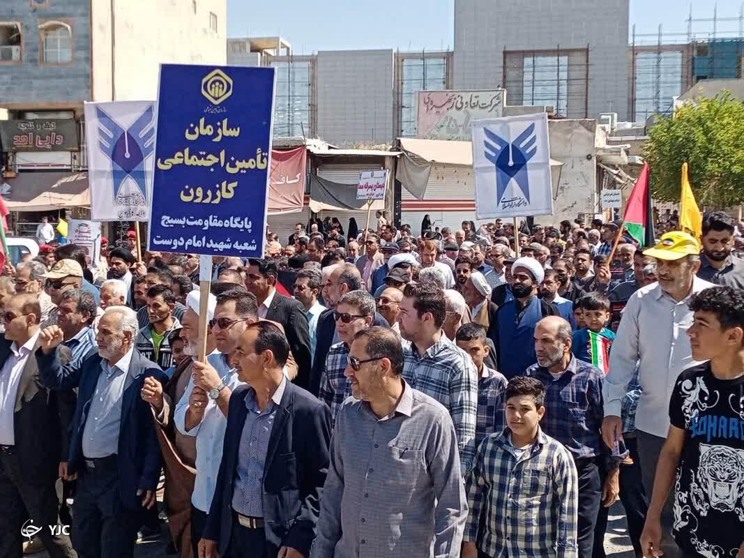 فریاد بلند مرگ بر اسرائیل در شهرستان کازرون + فیلم و تصاویر