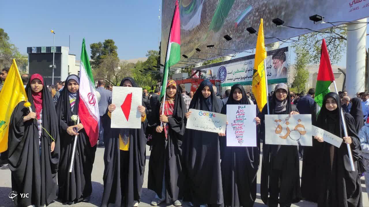 حضور باشکوه دختران شیرازی در راهپیمایی روز قدس