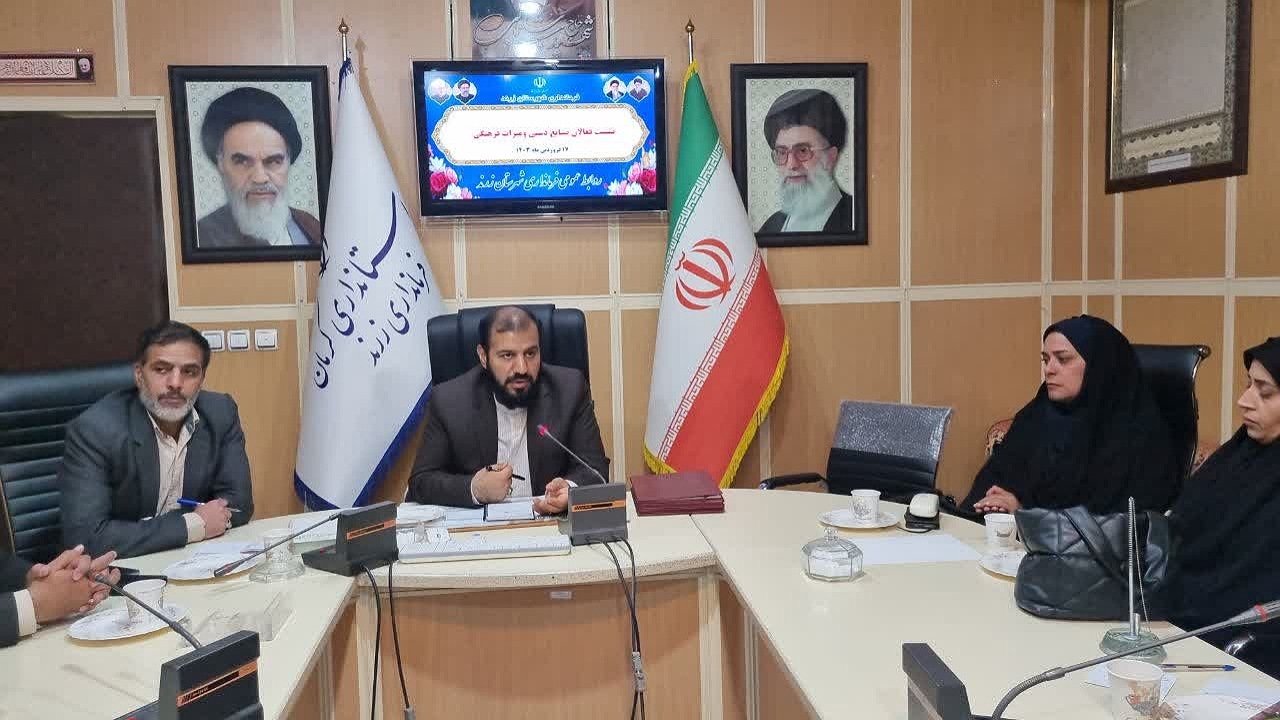 میراث فرهنگی زرند در حوزه بوم گردی موفق عمل کرد