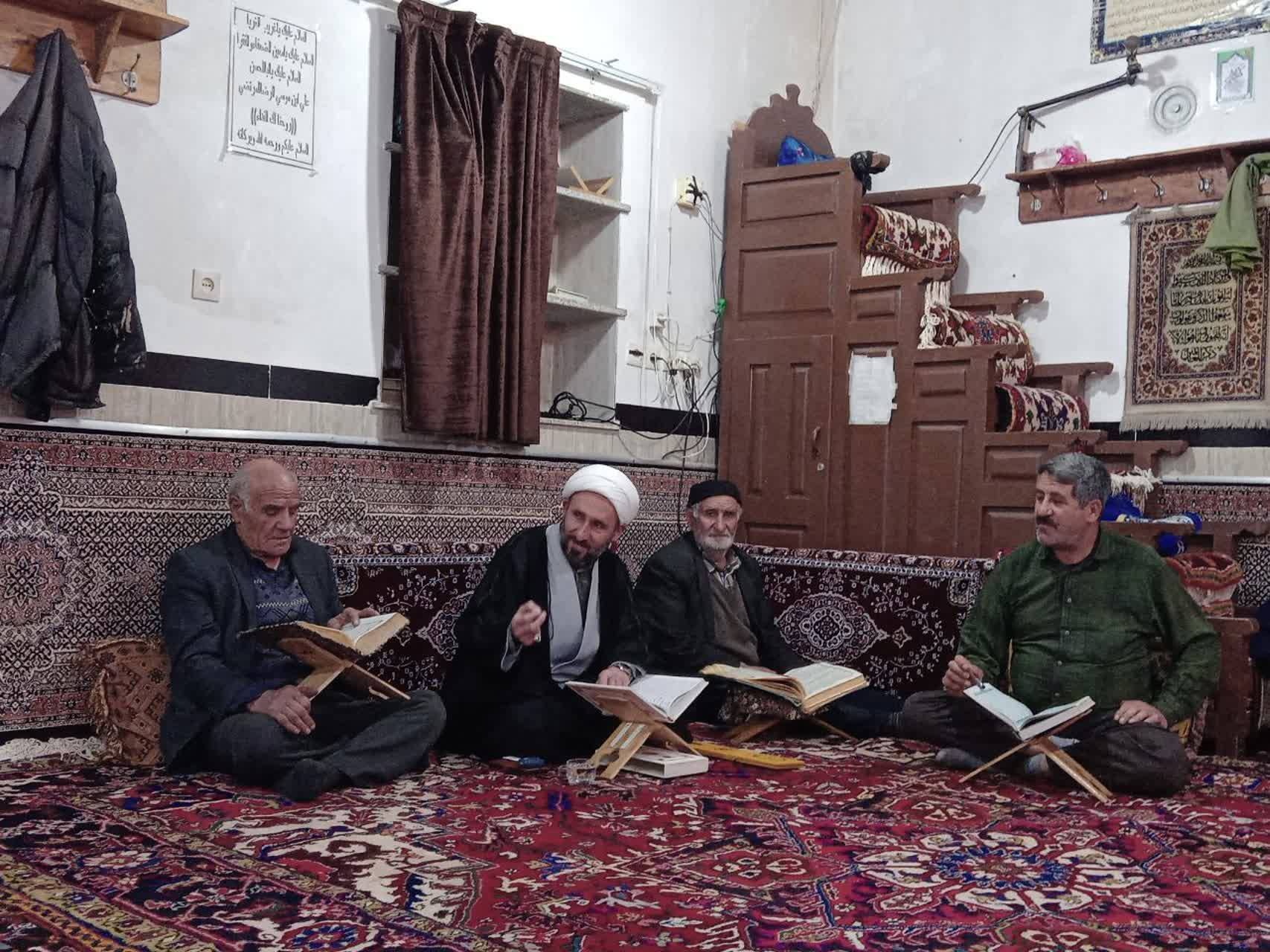 آموزش قرآن