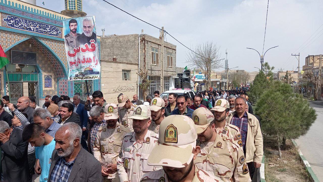 مراسم راهپیمایی روز قدس