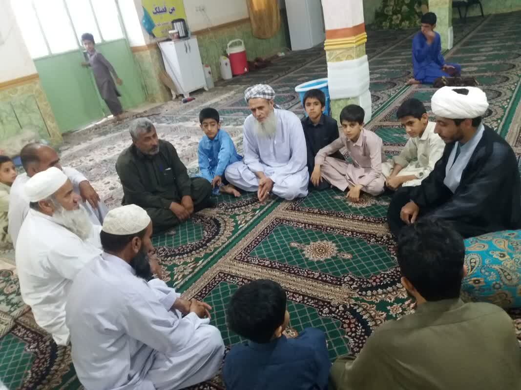جلسه همفکری