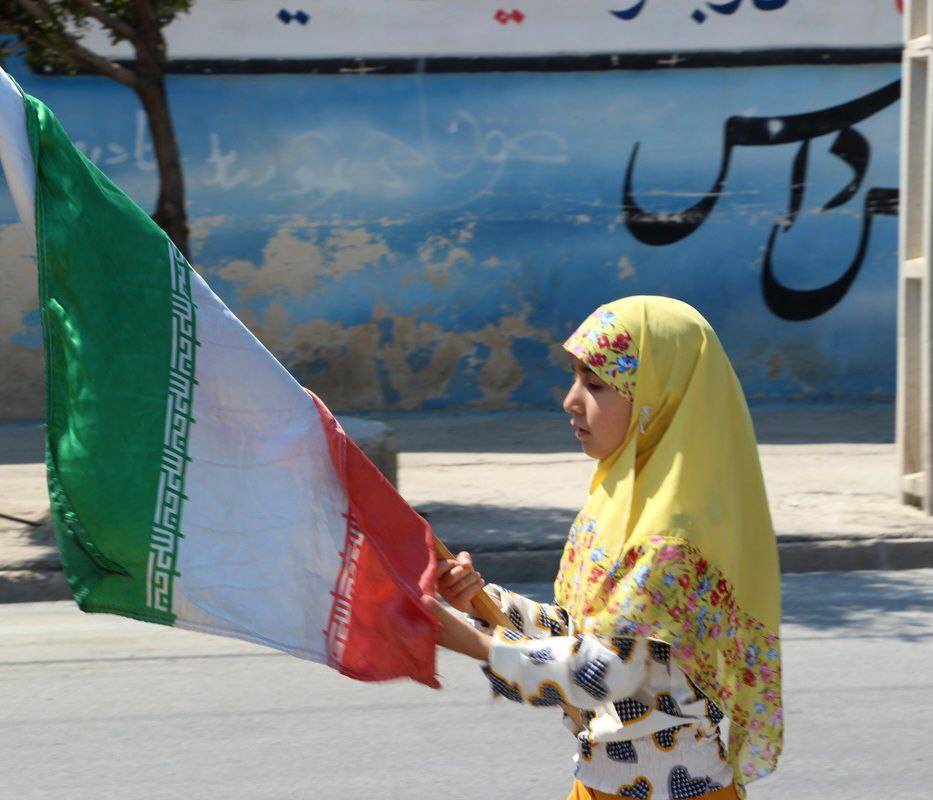 حضور کودکان شهر لطیفی