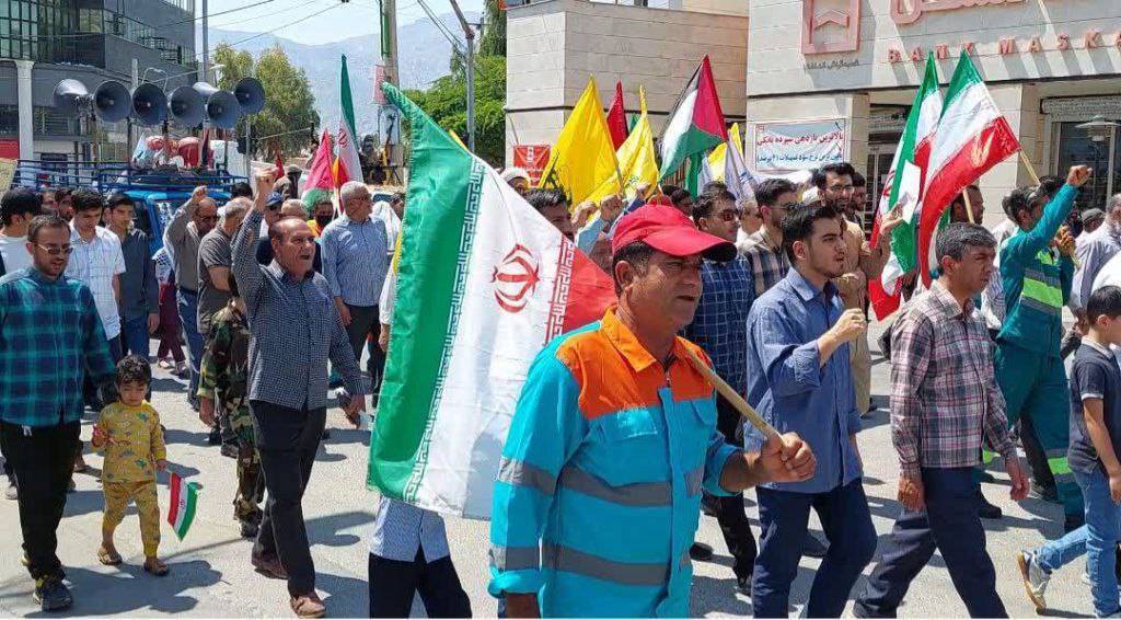 مراسم روز جهانی قدس در لارستان