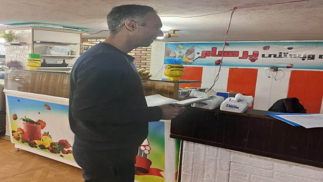 بازرسی از ۳۰ واحد صنفی در تنکابن