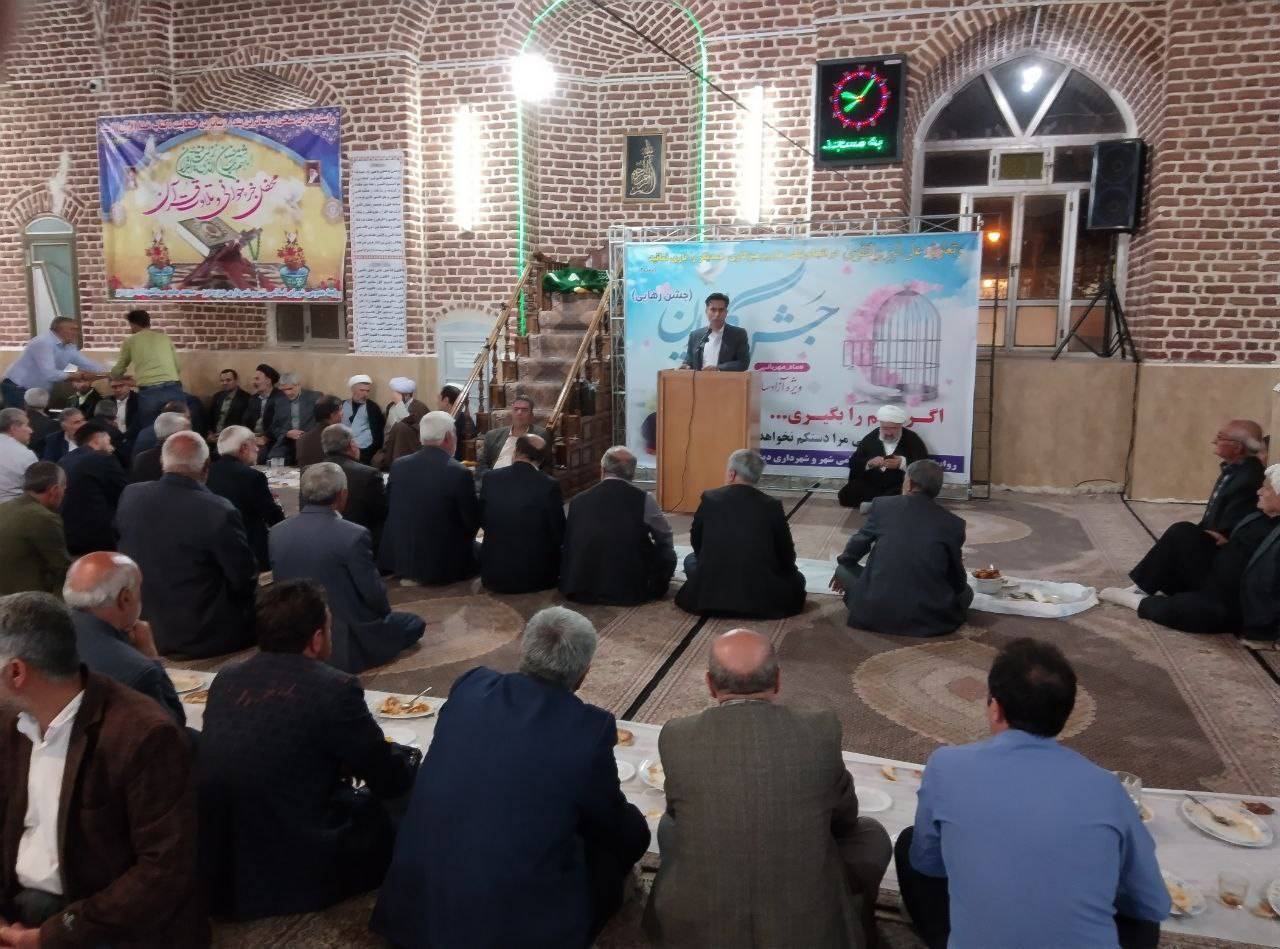 مراسم جشن گلریزان زندانیان مراسم جشن گلریزان زندانیان