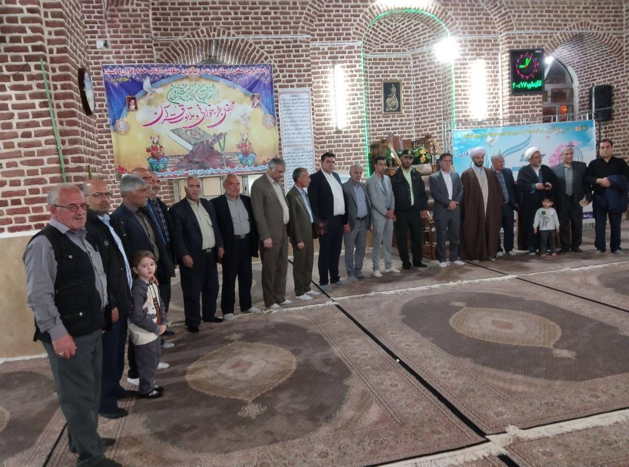 برگزاری مراسم آزادی زندانیان برگزاری مراسم آزادی زندانیان