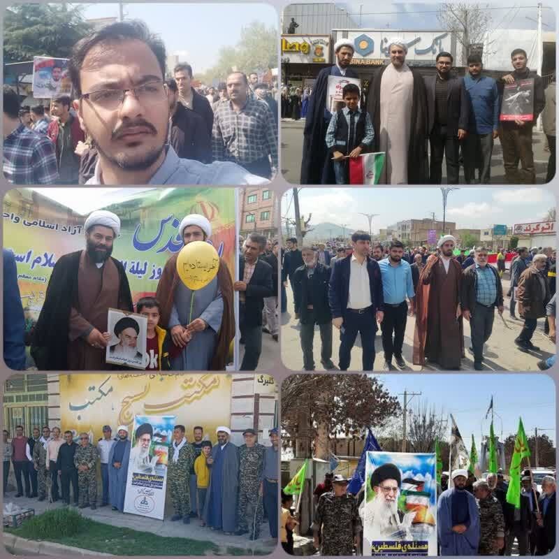 راهپیمایی طلاب