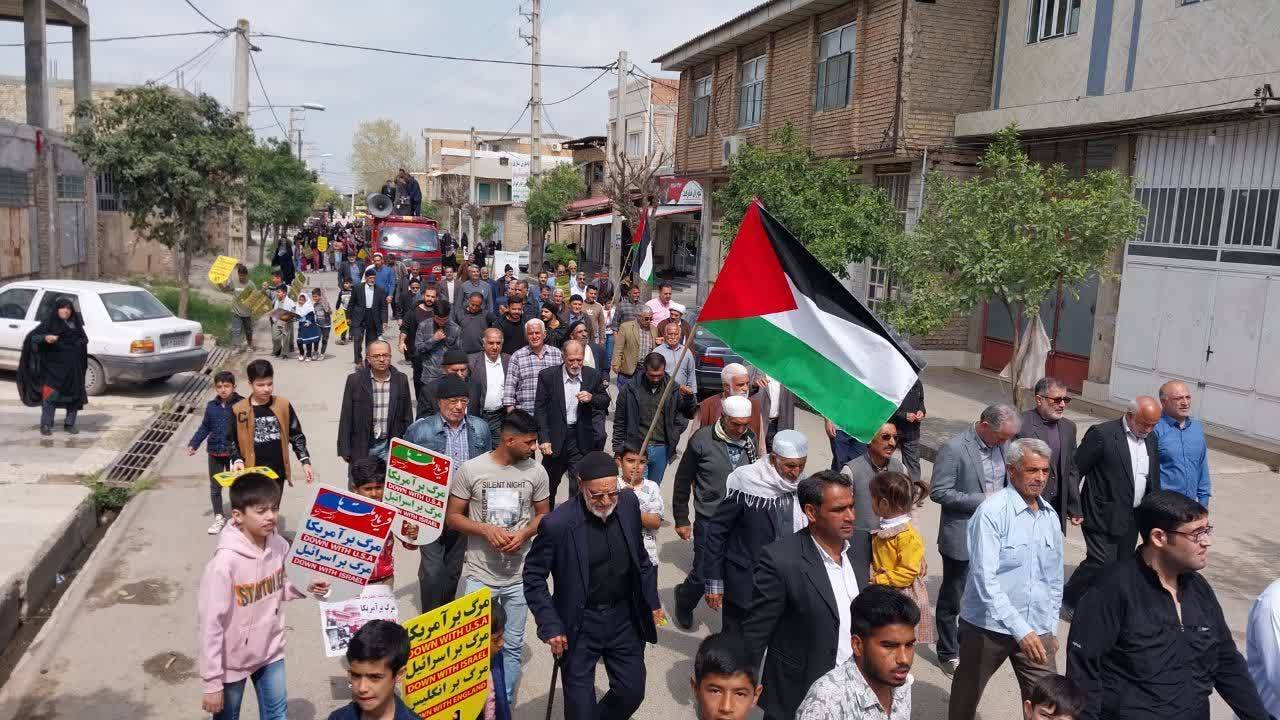 حماسه آفرینی در روز قدس