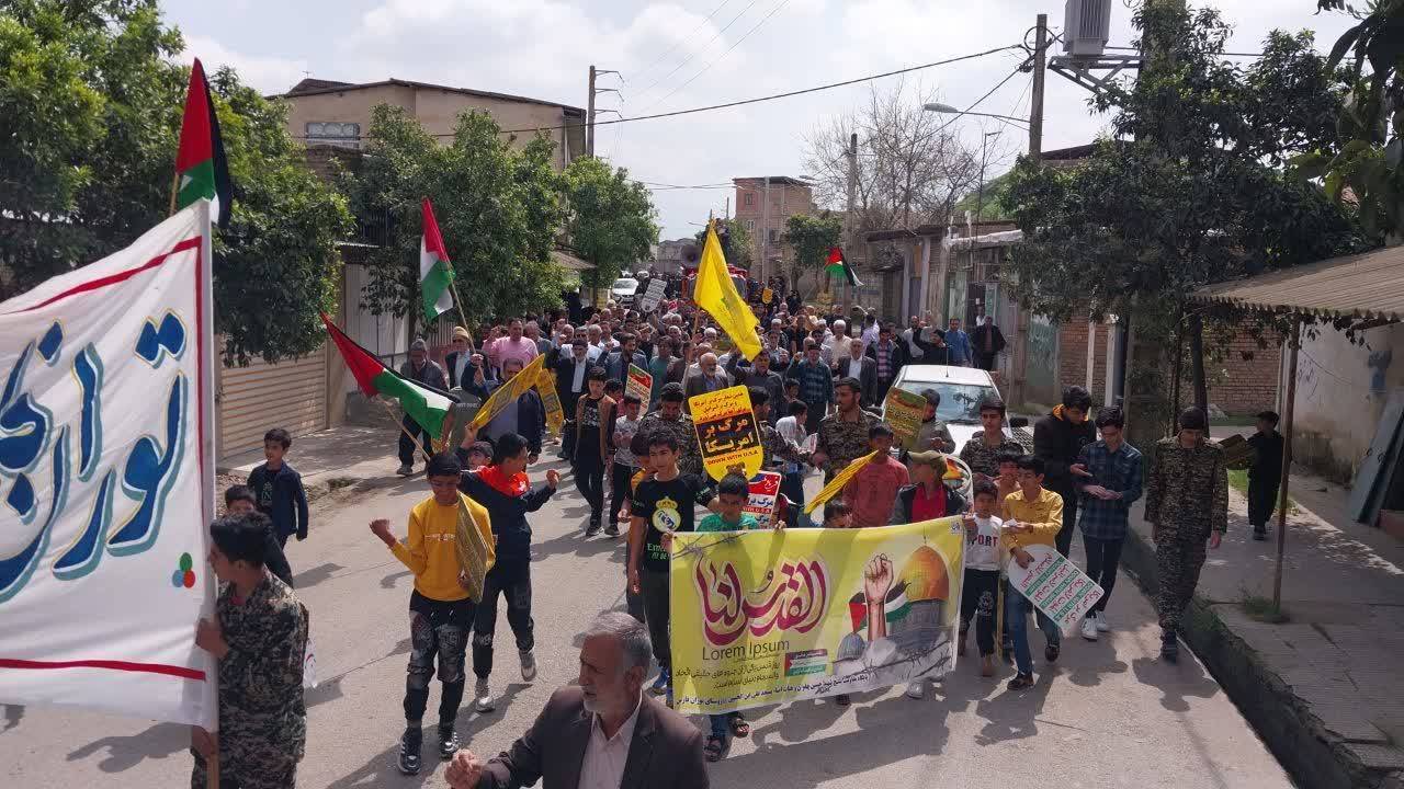 حماسه آفرینی در راهپیمایی