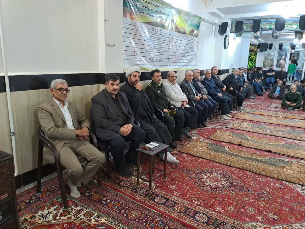 مراسم یادواره شهدا