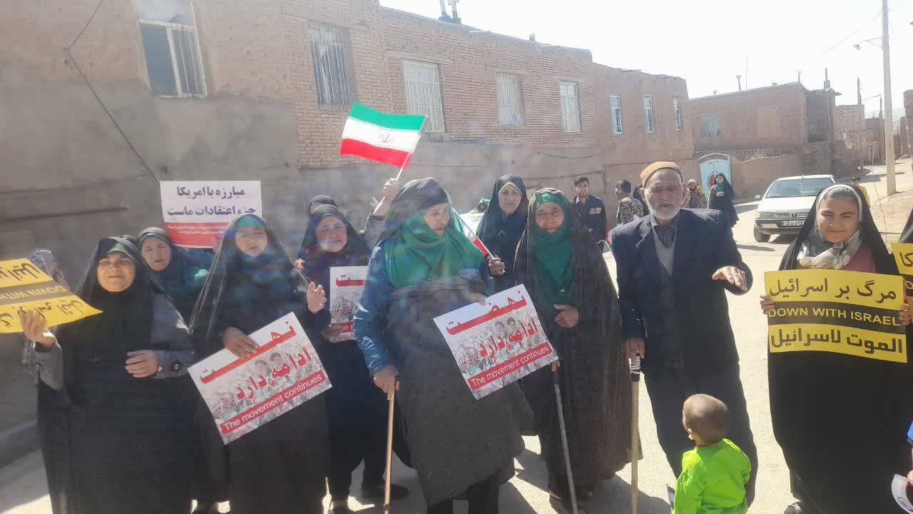 حضور بانوان روستایی در روز قدس
