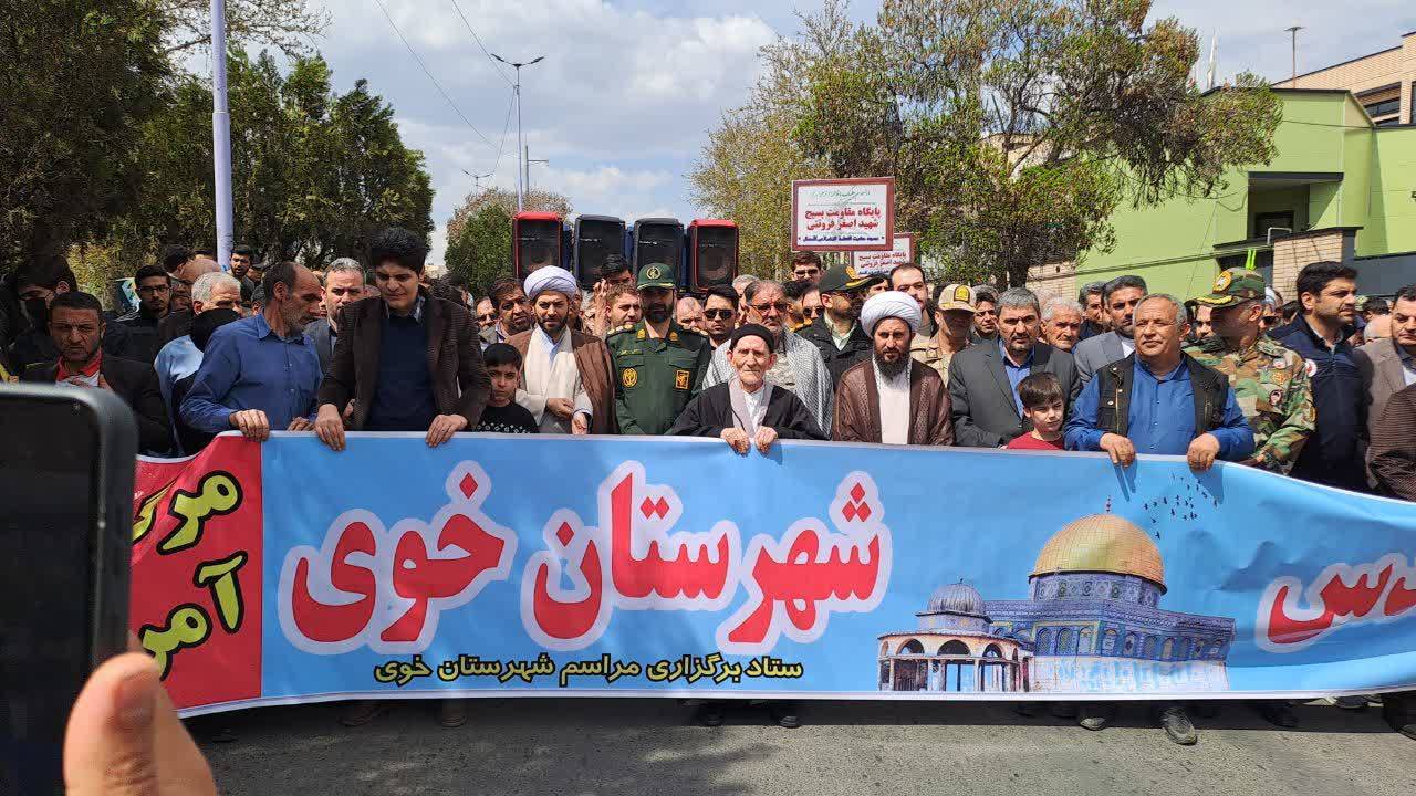 راهپیمایی شهرستان خوی