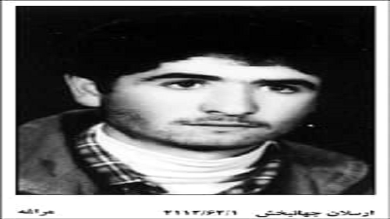 درگذشت مادرشهید ارسلان جهانبخش در مراغه