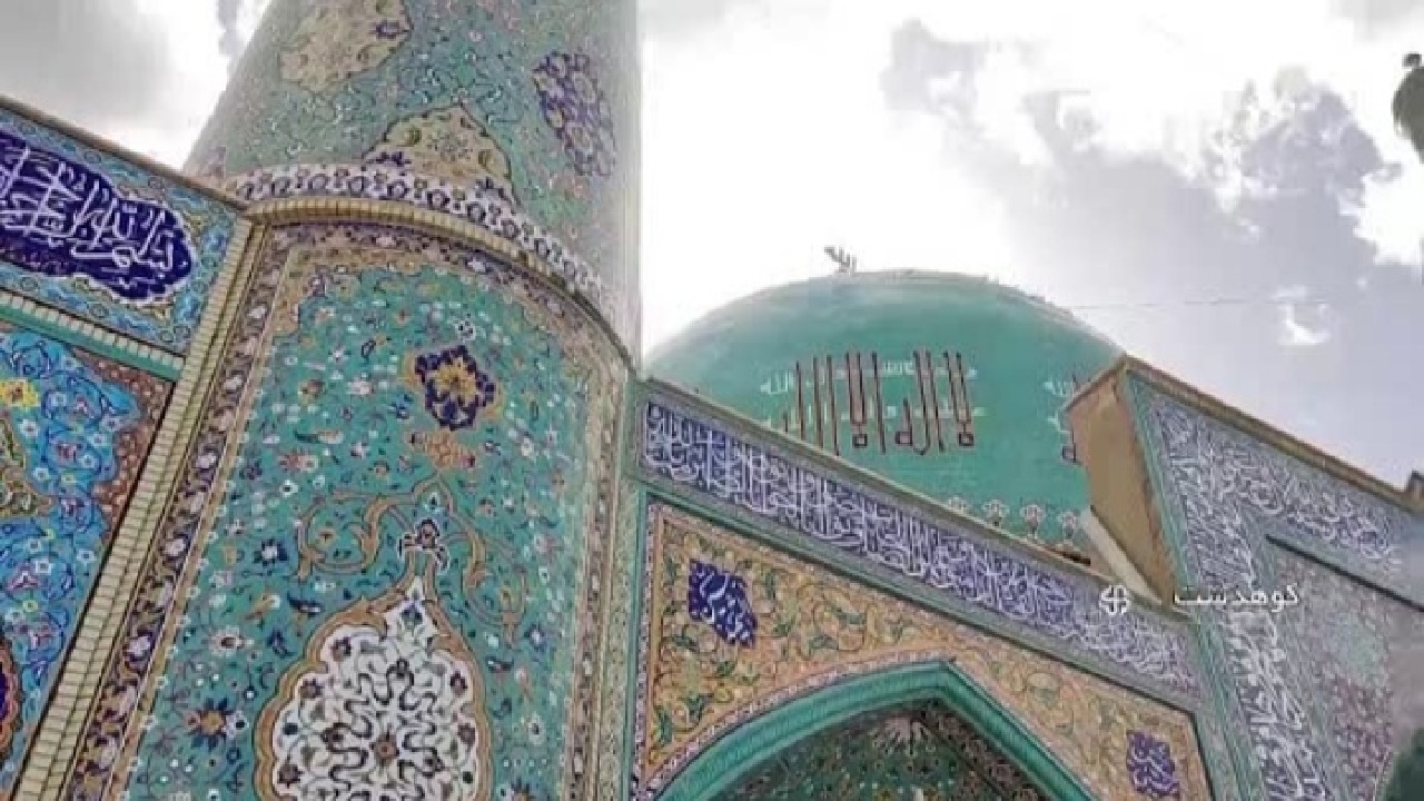 ثبت سه هزار و ۵۰۰ موقوفه در سامانه اوقاف لرستان