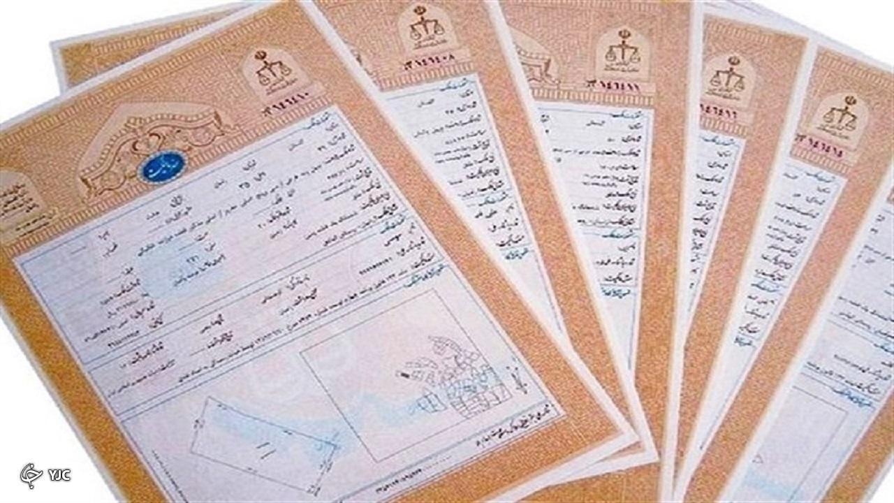فراهم‌شدن شرایط دریافت سندمسکن برای مالکان زمین در مهاباد