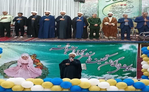 جشن تکلیف