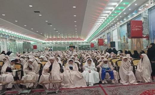 جشن تکلیف