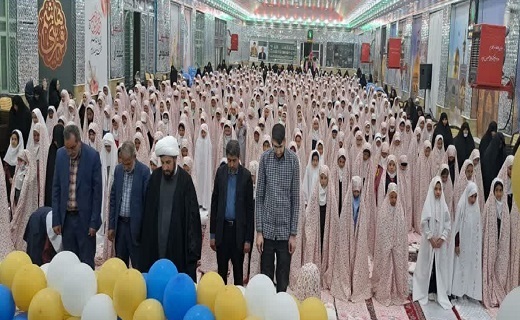 جشن تکلیف