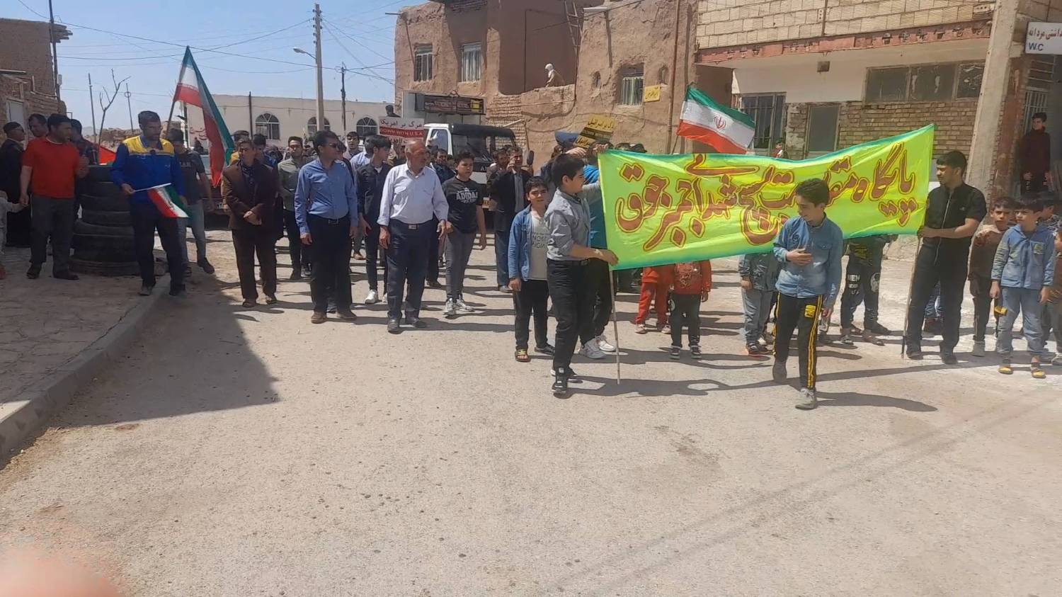 راهپیمایی مردم روستایی
