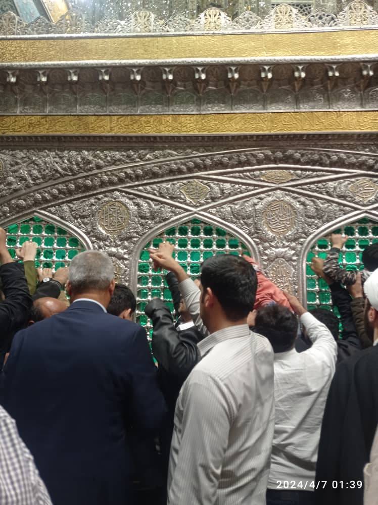 زیارت حرم امام رضا