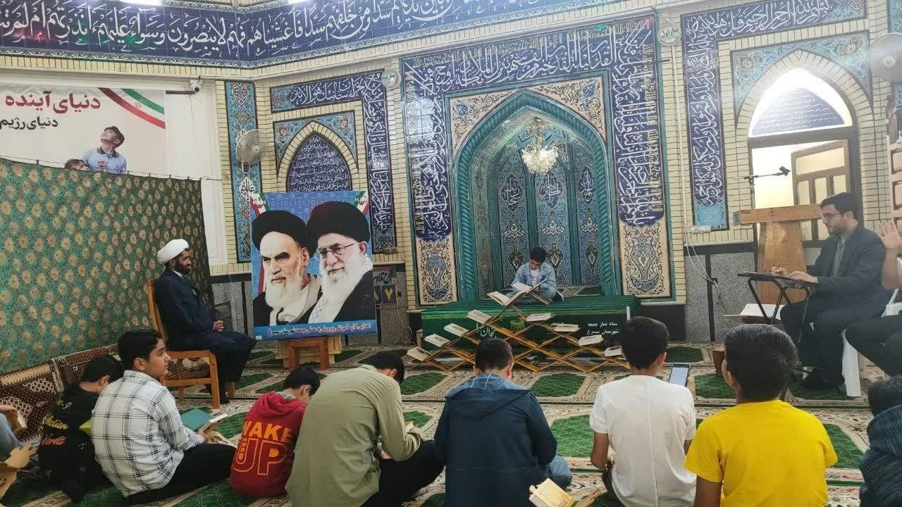 برگزاری مسابقات قرآن کریم در سیمرغ همزمان با ماه مبارک رمضان + تصاویر