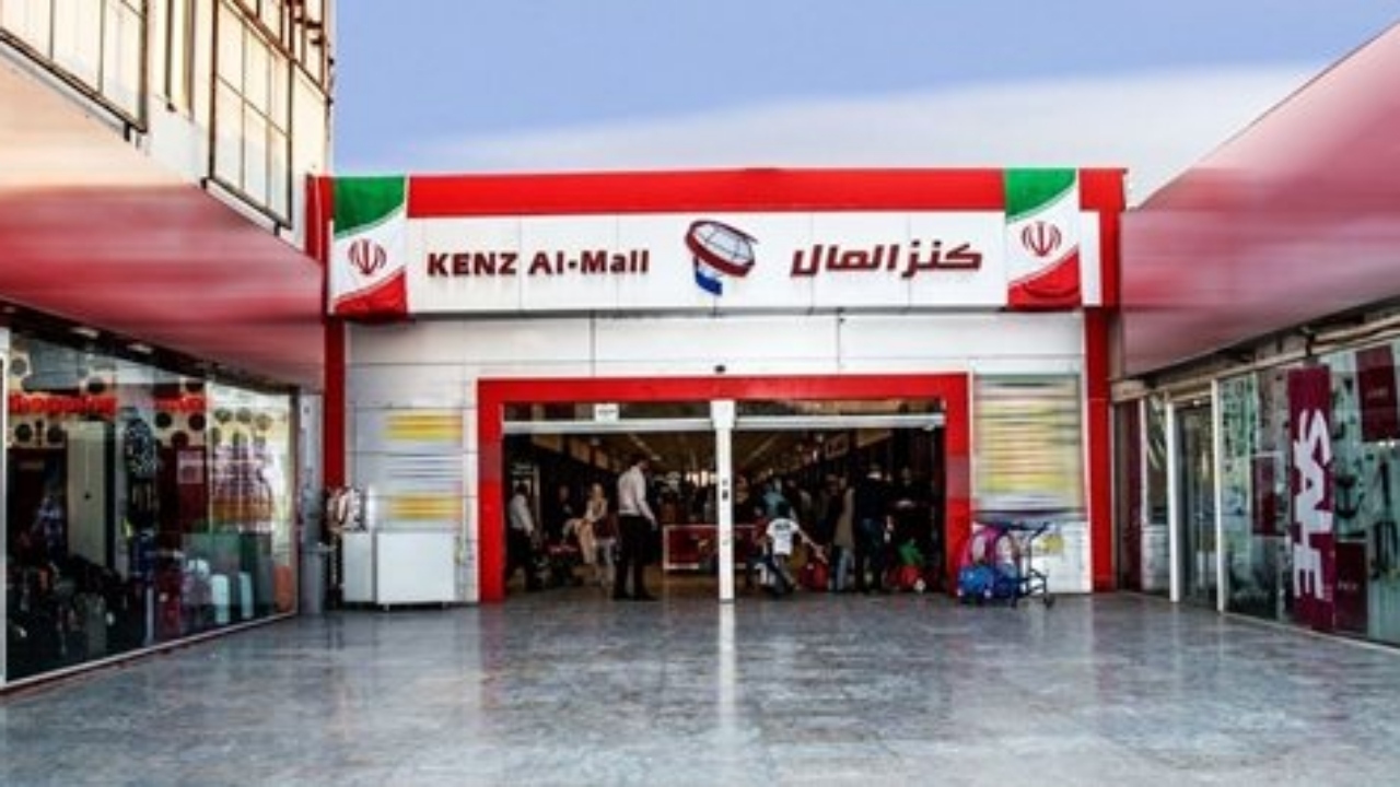 بهسازی مجتمع تجاری اروند با هزینه ای بیش از ۵ میلیارد تومان