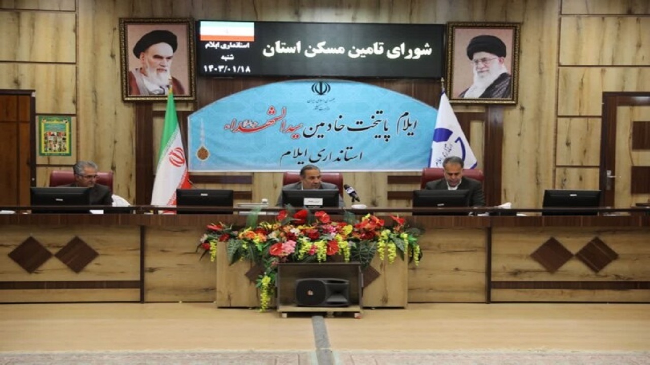 آمادگی کامل برای سفر رئیس جمهور به ایلام وجود دارد