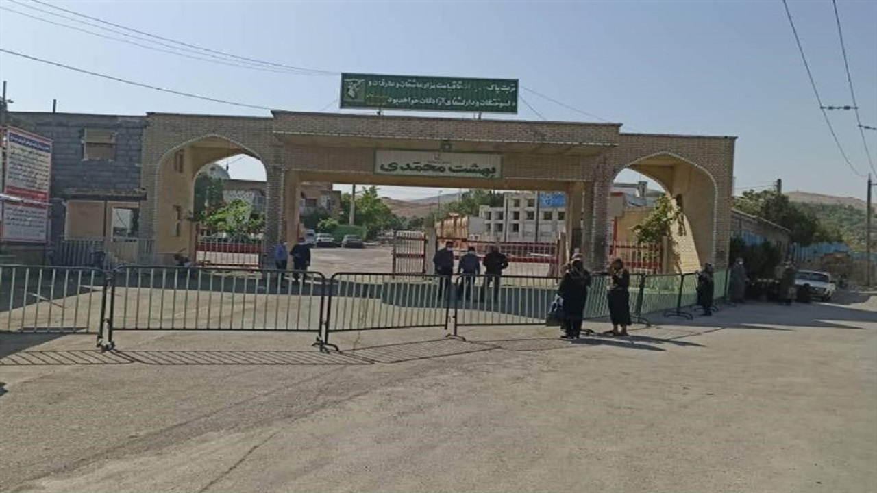 ورود خودرو به محوطه بهشت محمدی سنندج ممنوع است