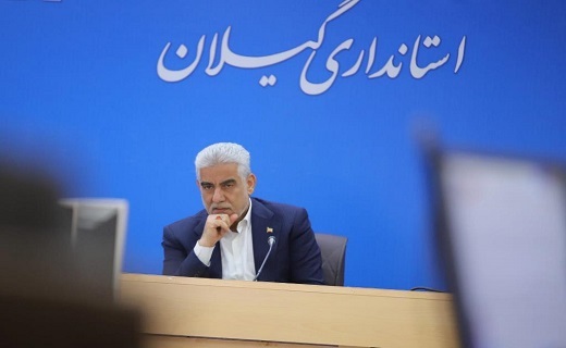 اسدالله عباسی، استاندار گیلان