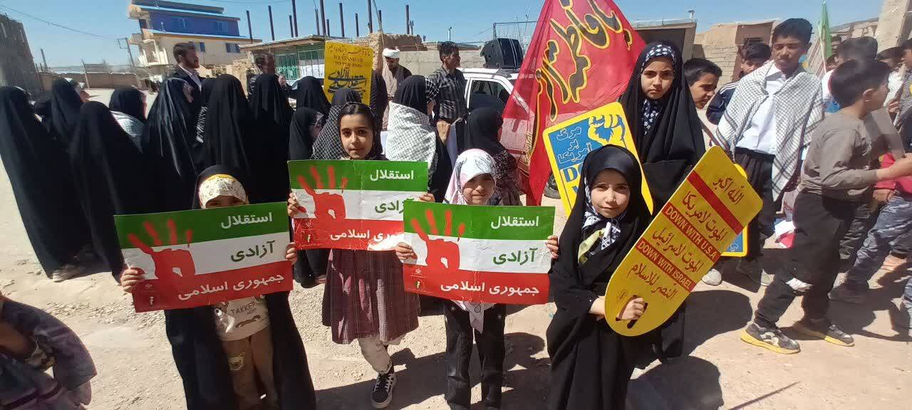 حضور دختران در روز قدس