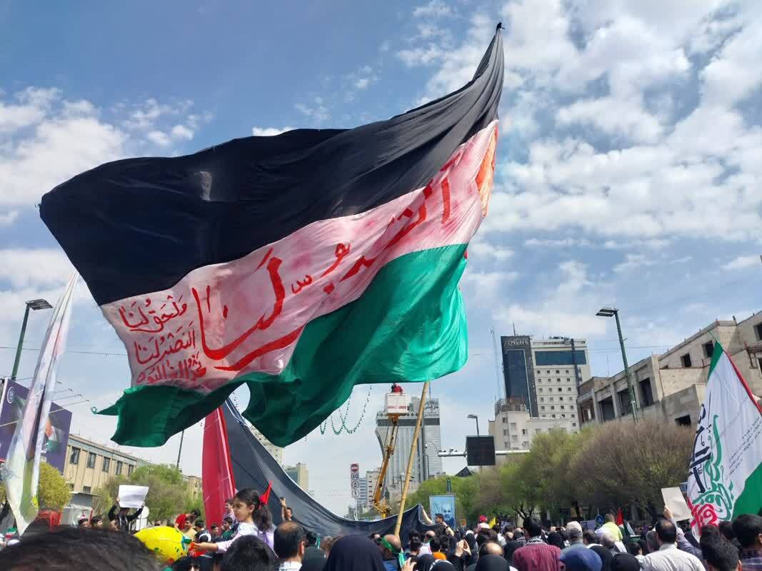 پرچم فلسطین مظلوم