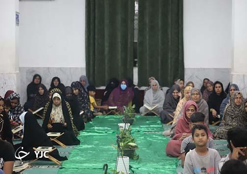 برگزاری طرح محله های قرآنی با شعار من قرآن را دوست دارم درمحله نخل پیرمرد بندرعباس+ فیلم وعکس برگزاری طرح محله های قرآنی با شعار من قرآن را دوست دارم درمحله نخل پیرمرد بندرعباس+ فیلم وعکس
