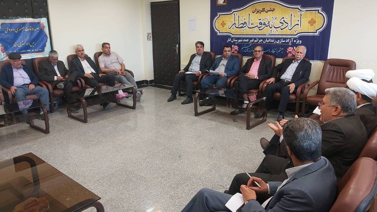 ۷ زندانی جرائم غیر عمد اناری چشم انتظار کمک های خیران