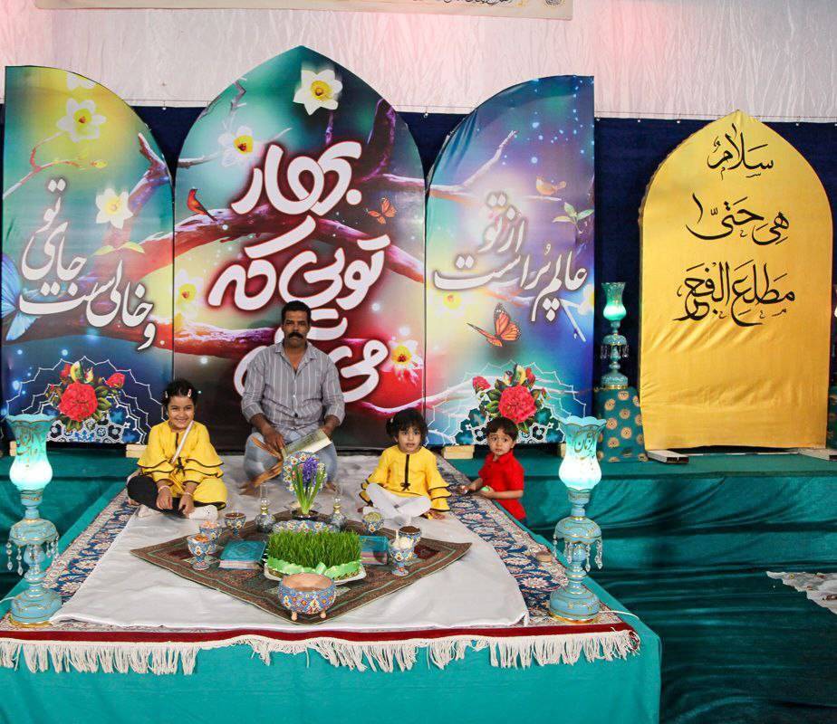 مراسم تحویل سال در مزار شهدا