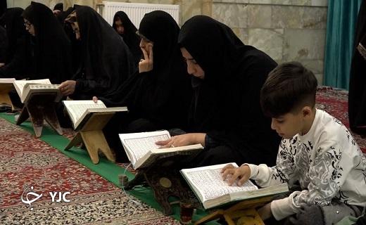 اجرای ۲ طرح ضیافت الهی و زندگی با آیه&zwnj;ها در امامزاده عبدالله بافق + عکس