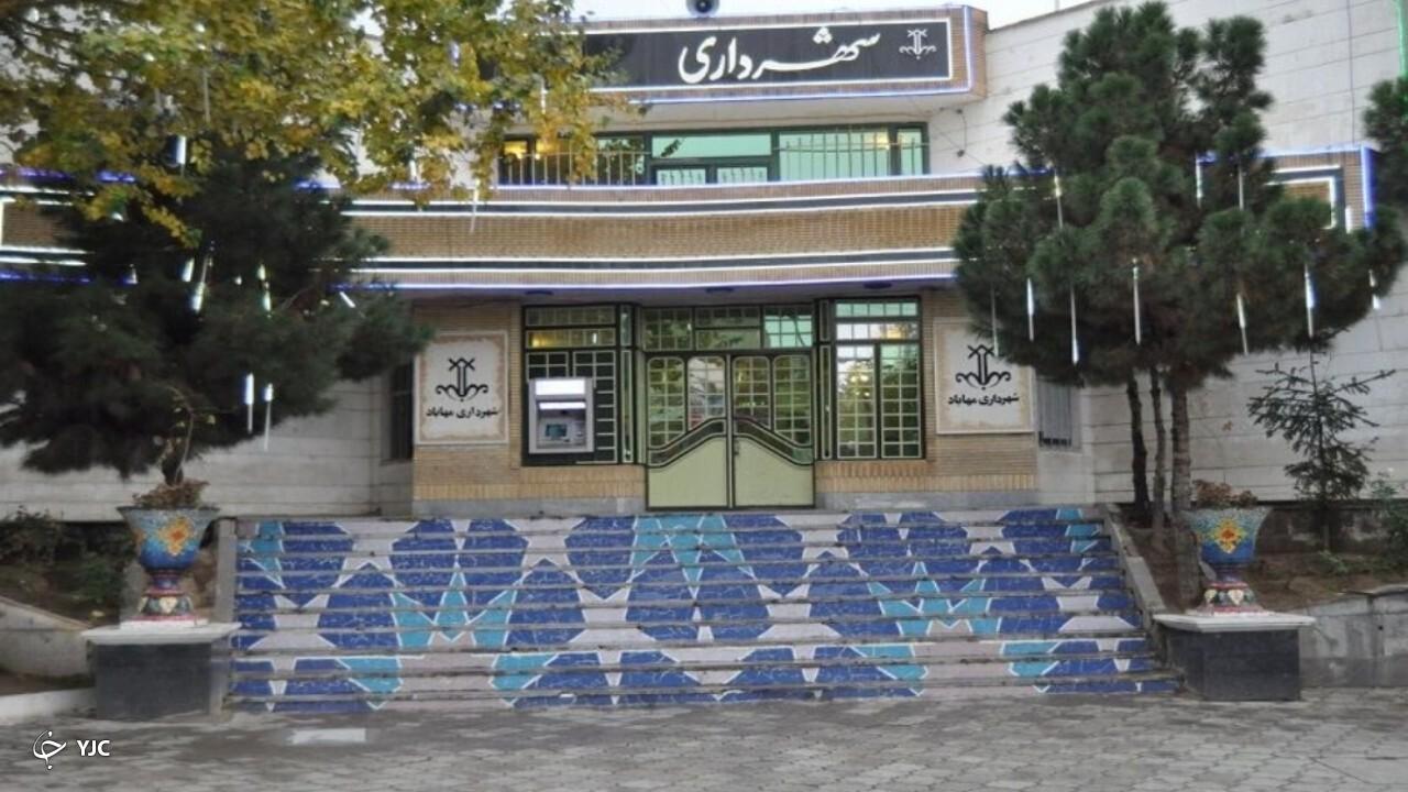 بودجه شهرداری مهاباد ۲۸ درصد افزایش یافت