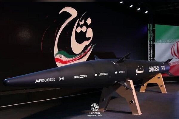 موشک &laquo;هایپرسونیک فتاح ۱&raquo;