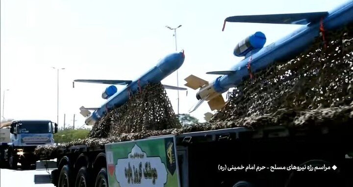 موشک کروز برد بلند زمینی &laquo;پاوه&raquo;
