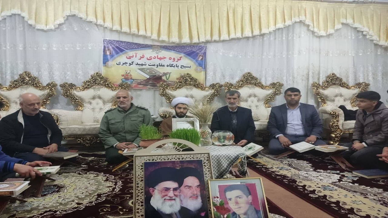 دیدار جمعی از بسیجیان خوی با خانواده شهید سهراب علیزاده همزمان با ماه رمضان و عید نوروز + تصاویر