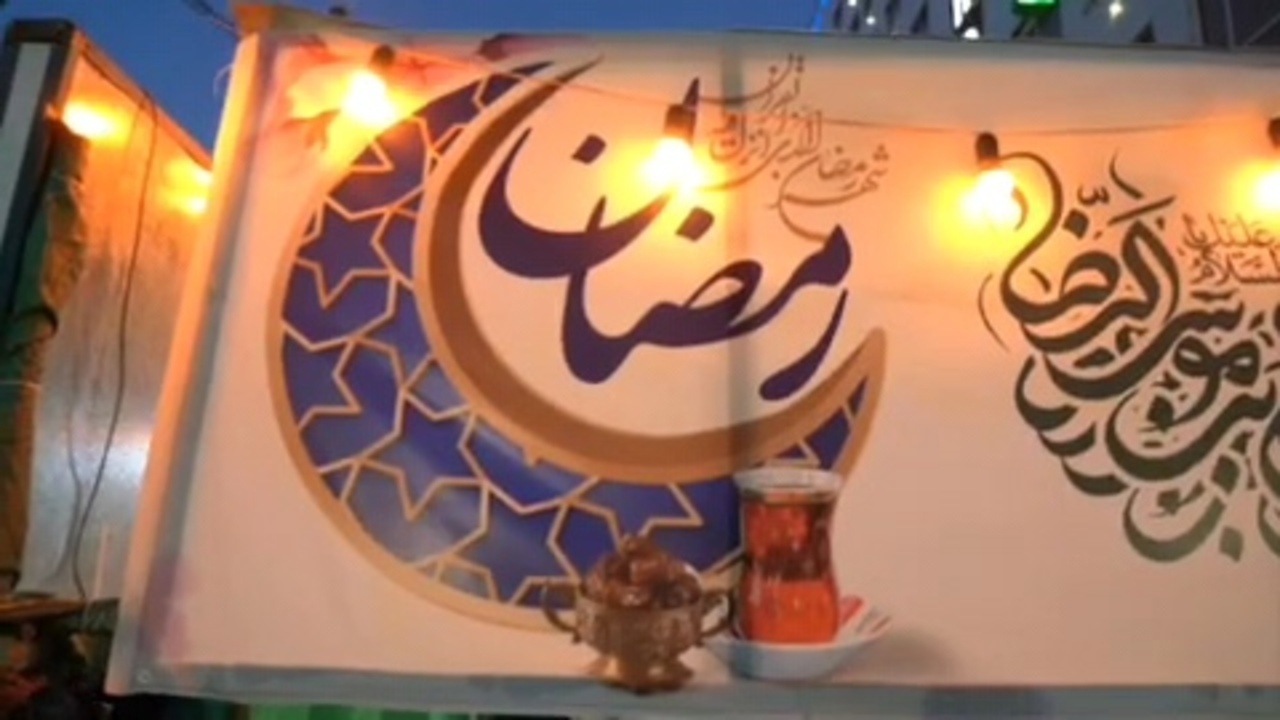 افطاری خاطره‌انگیز در زیباترین خیابان مشهد الرضا+ فیلم