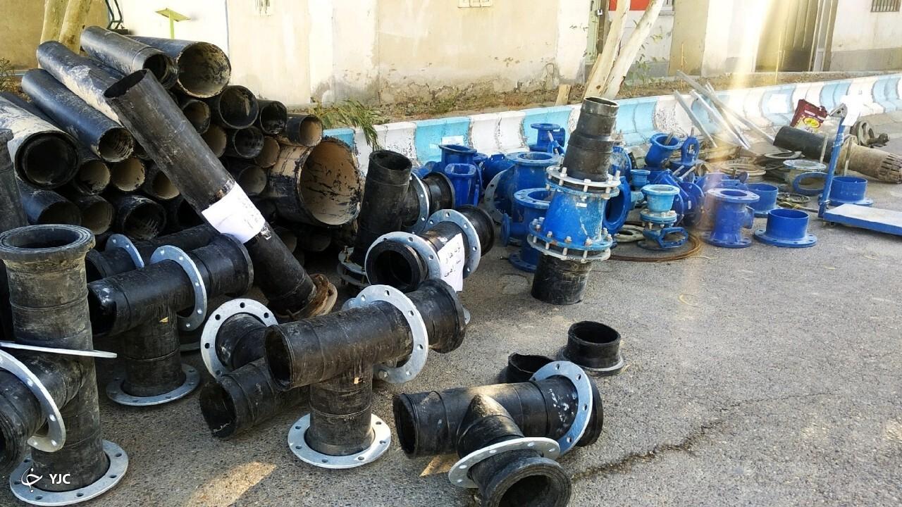 سارقان لوله‌های آبرسانی در چهاربرج دستگیر شدند