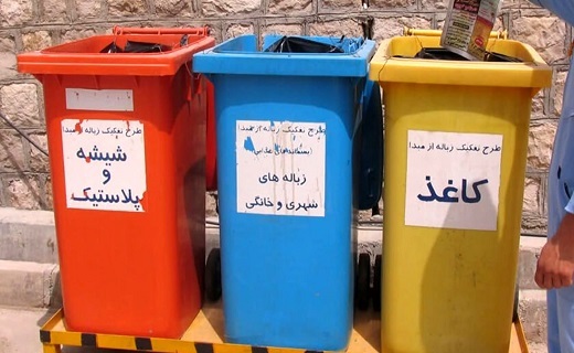 قامتهایی که خم می شوند؛ دستانی که غبار از چهره شهر میزداید قامتهایی که خم می شوند؛ دستانی که غبار از چهره شهر میزداید