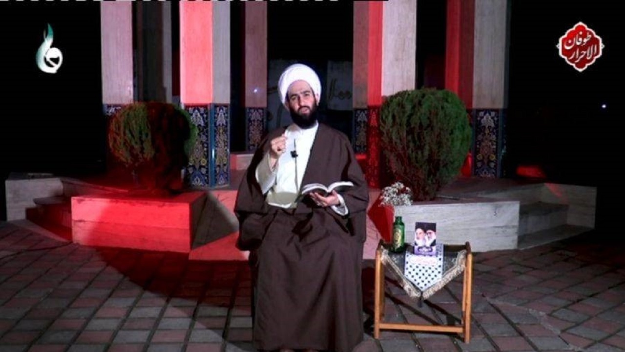 آموزش احکام اسلامی به زبان گیلکی در شبکه باران