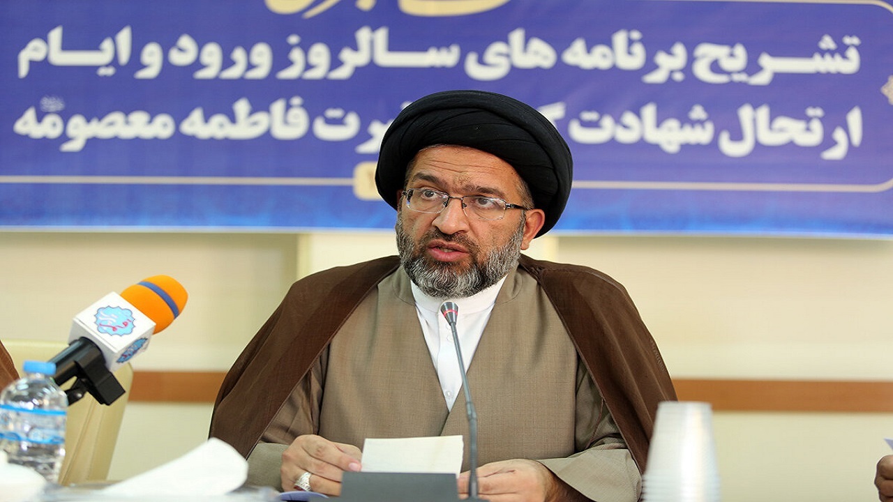 برنامه‌های دهه کرامت تشریح شد/ ضرورت ترویج فرهنگ زیارت