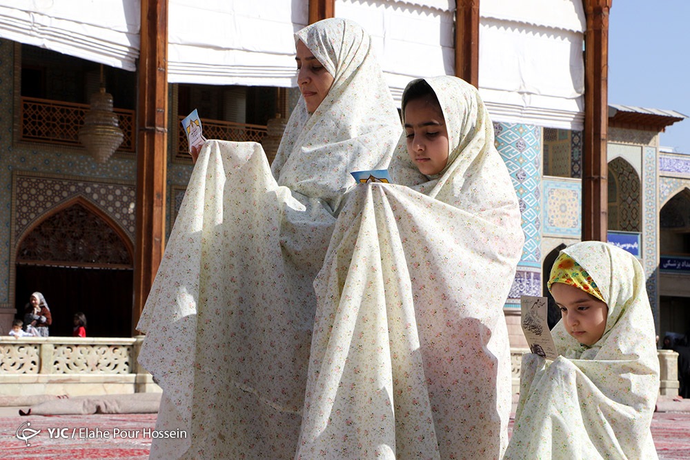 نماز عید فطر